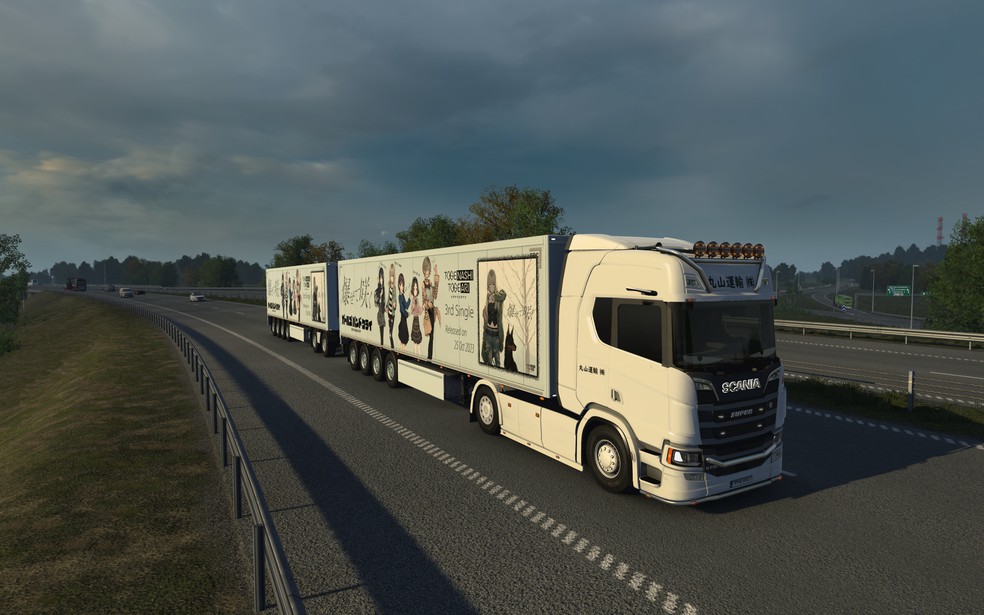 Image by Eb1zukaTomo