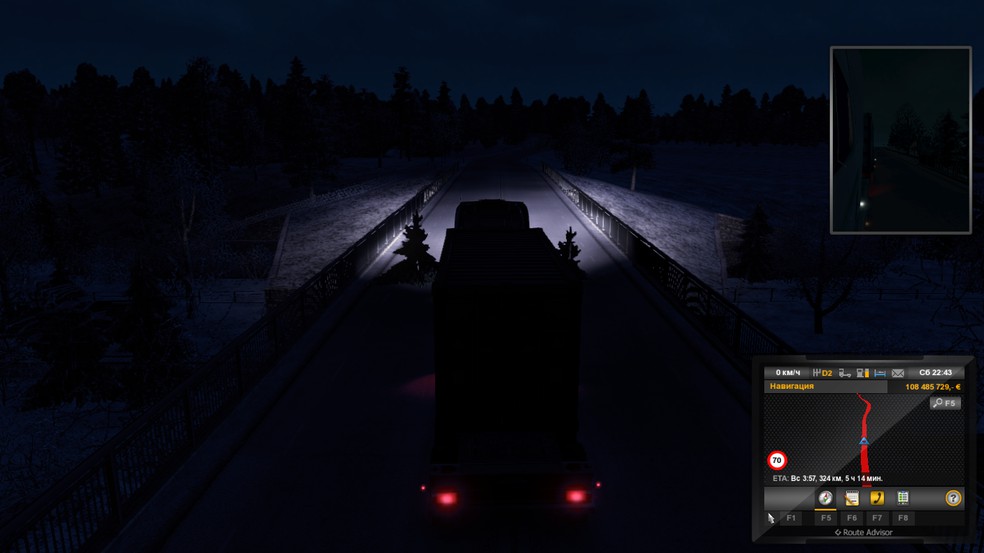 Image by symrak_orel