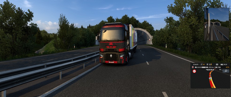 Image by JamesW66