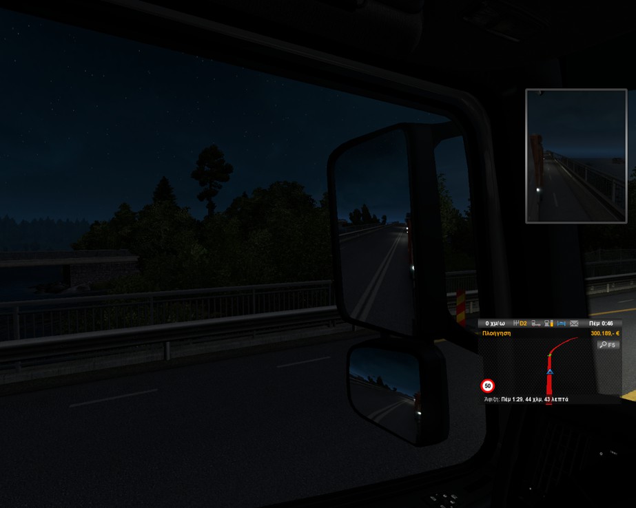 Image by vassoschris