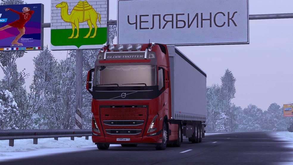 Image by ALEKS_774RUS