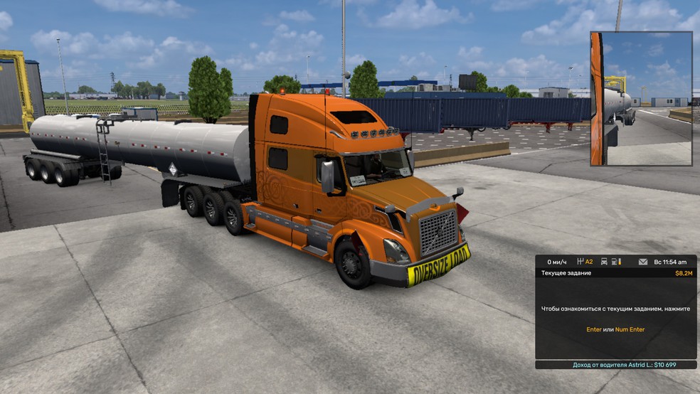 Image by 777metiz777