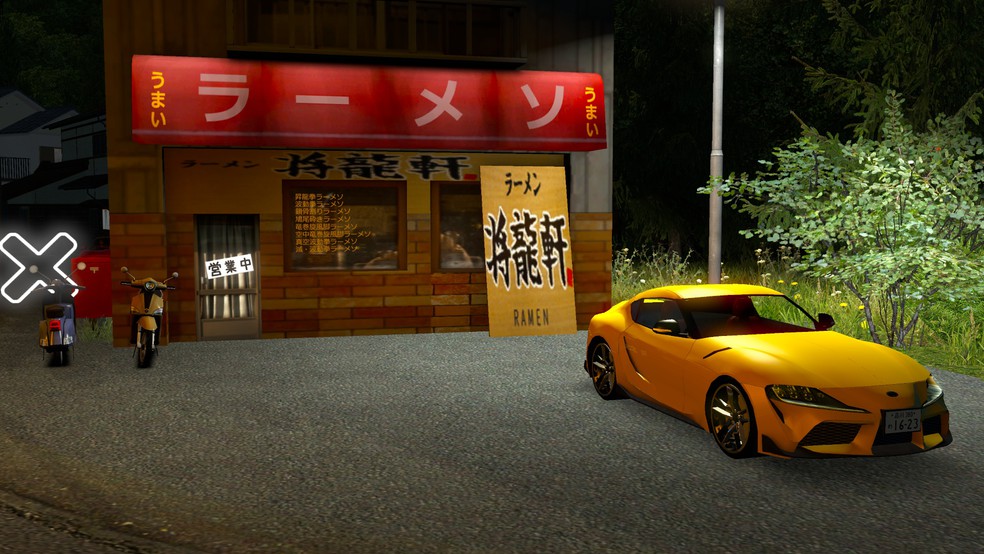 Image by LaurentJapan