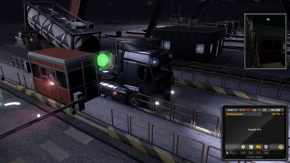 Image by HellTrucks