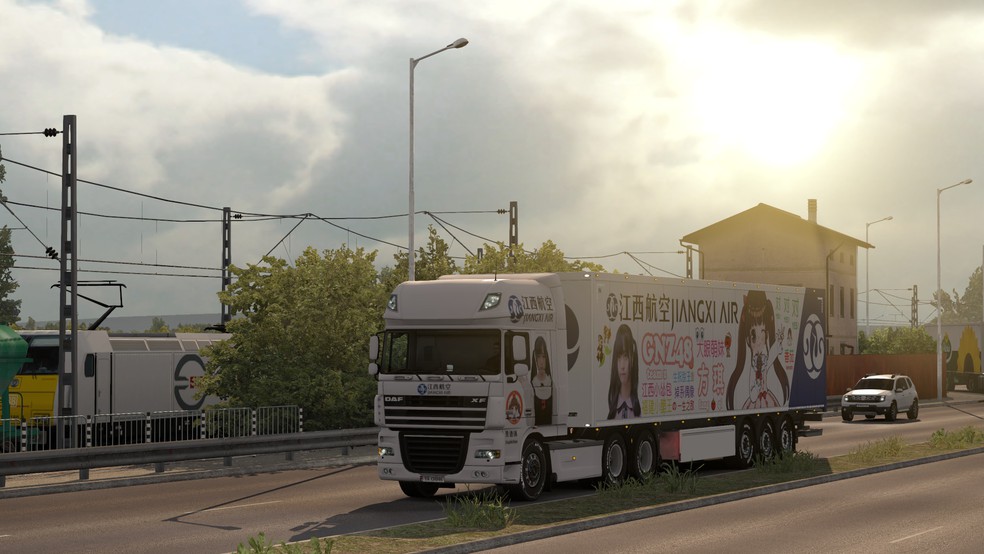 Image by ChinaSouthern