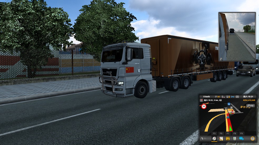Image by BG7JWS