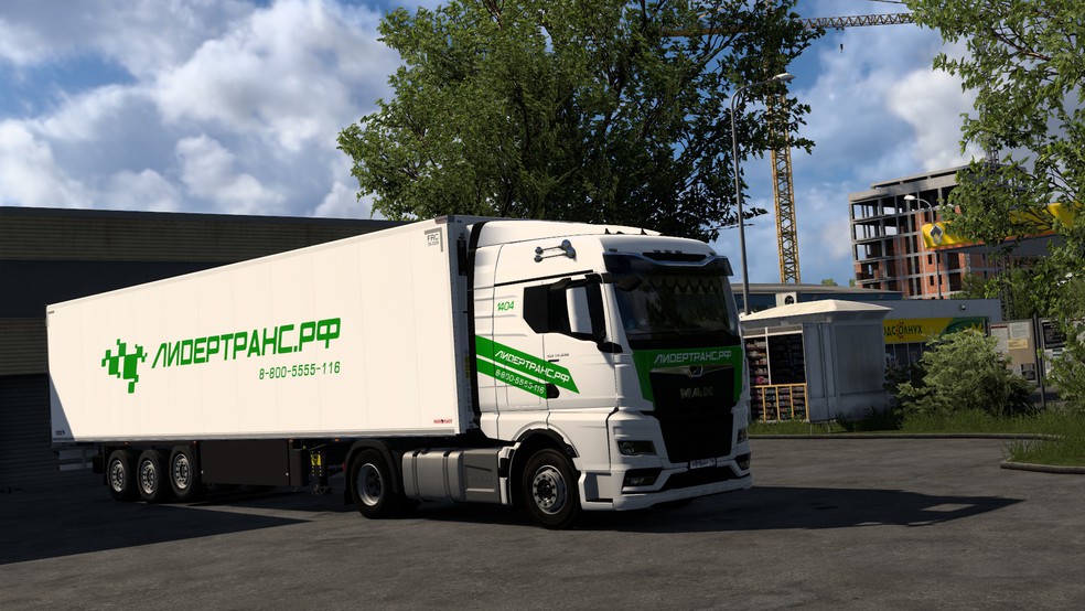 Image by Auf_LKW_Tour