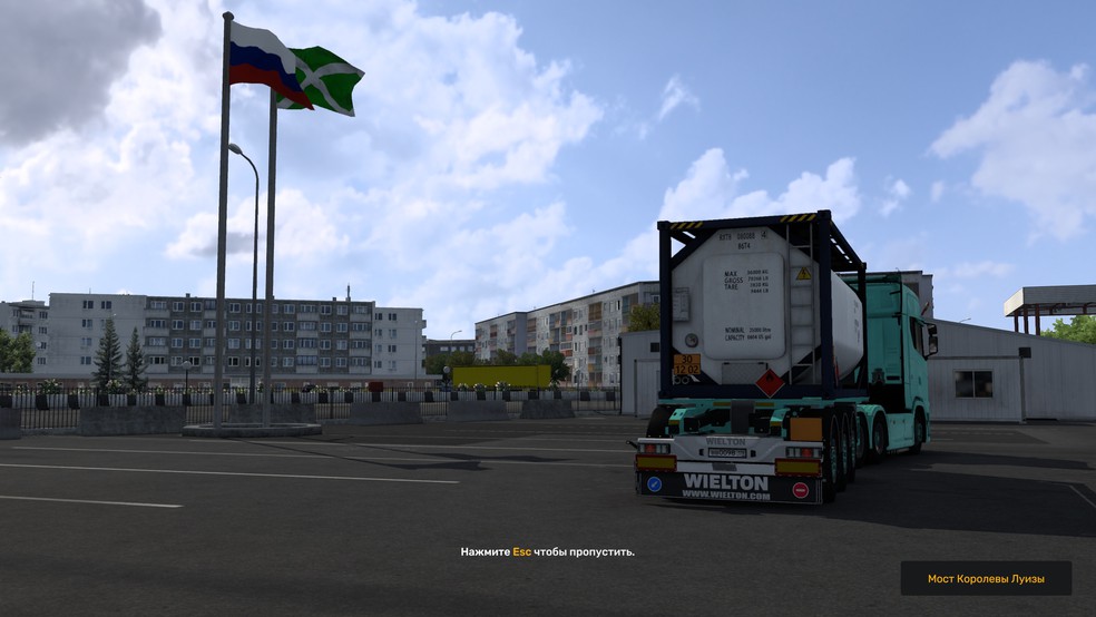 Image by EJLEKTPOPE3KA