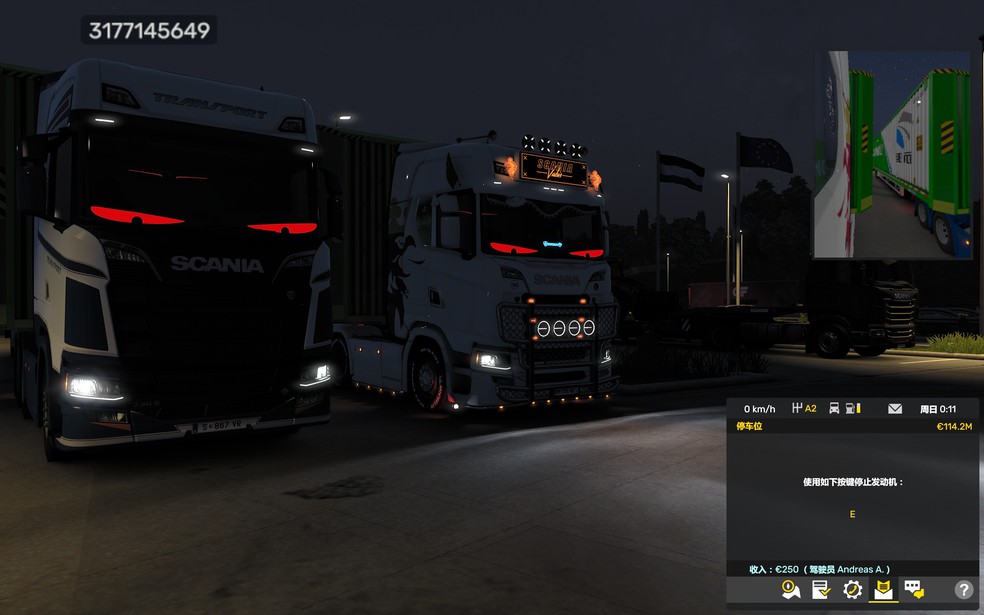 Image by Forelsket071223