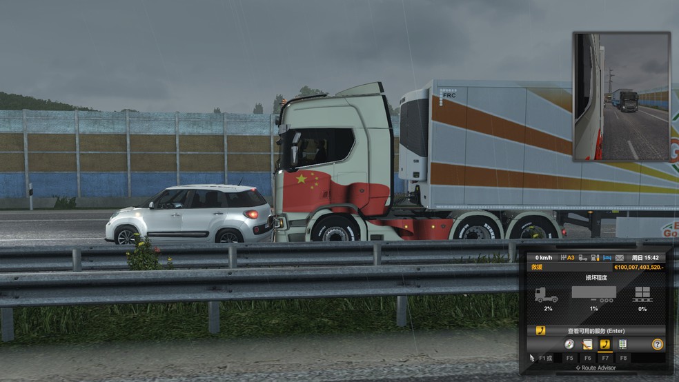 Image by 18301211364