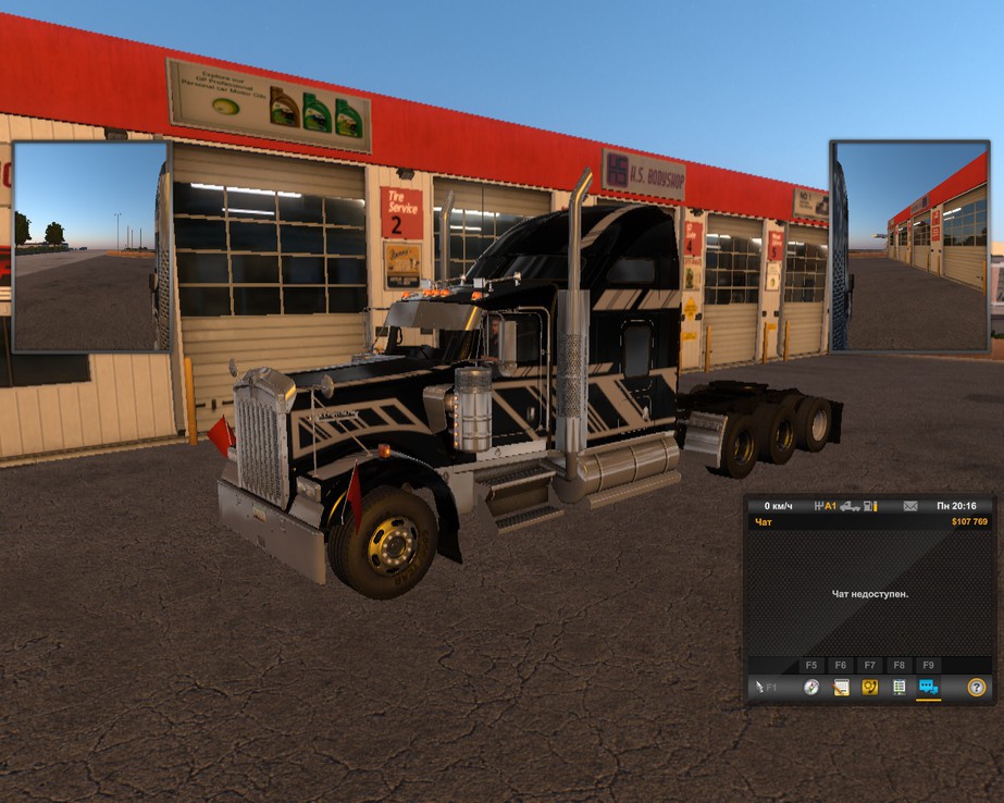 Image by Balrog38RUS