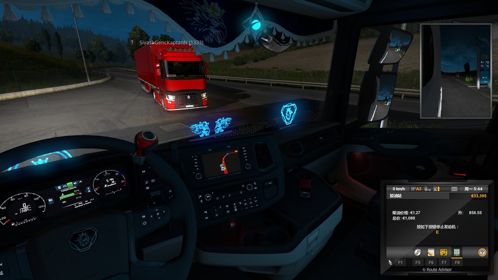 Image by johnnywalker_z