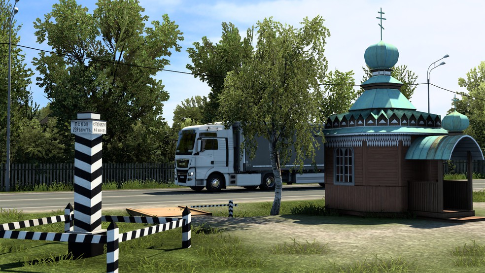 Image by ALEKS_774RUS