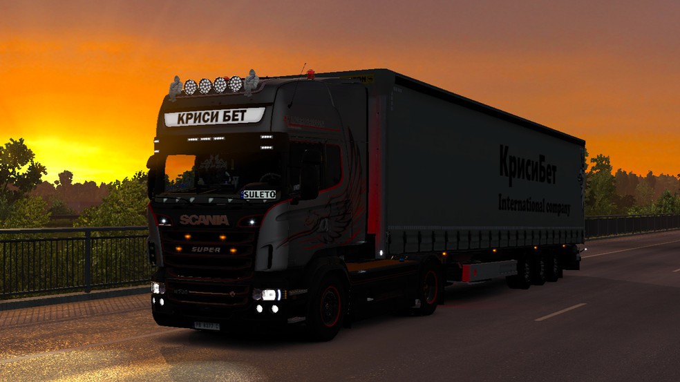 Image by suletobeeeeee