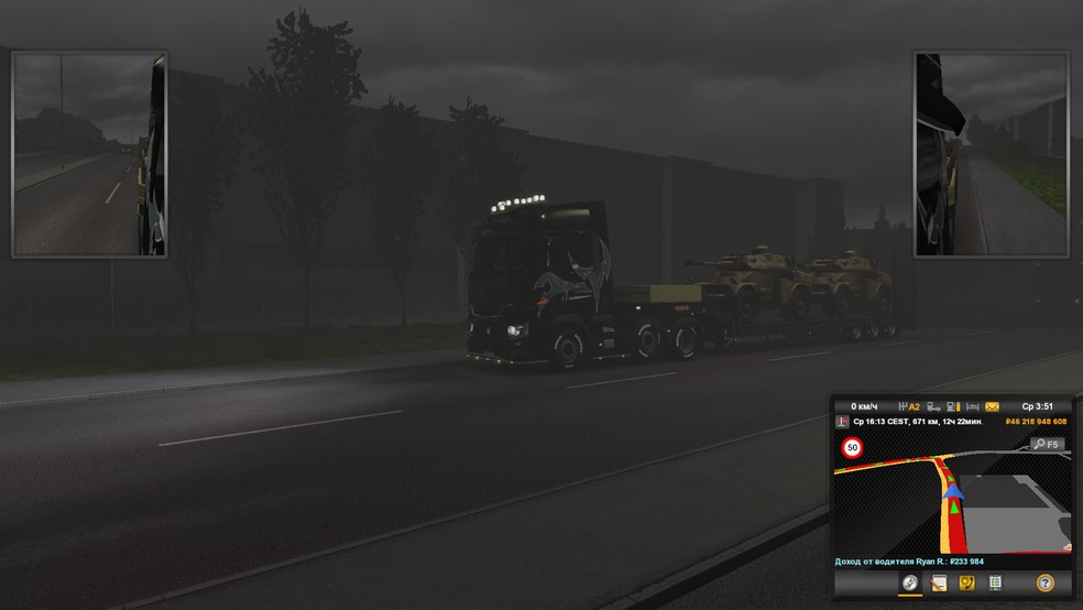 Image by Hrustalev_1