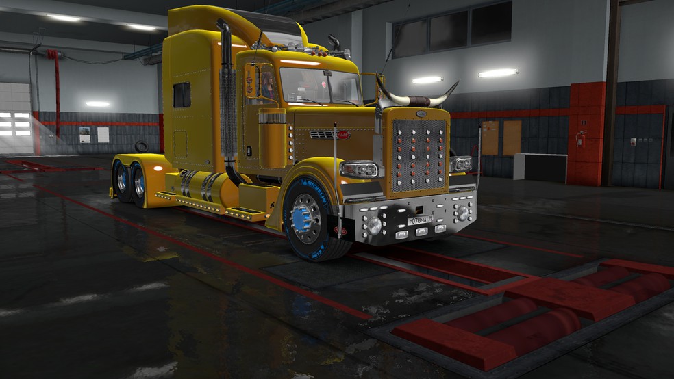 Image by Romario_Agro