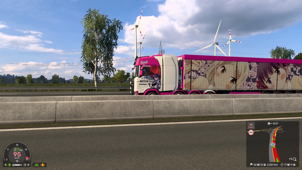 Image by SixGod888888