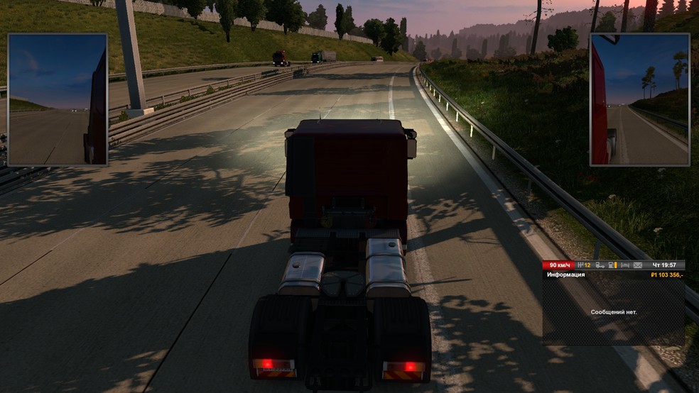 Image by Desperado4