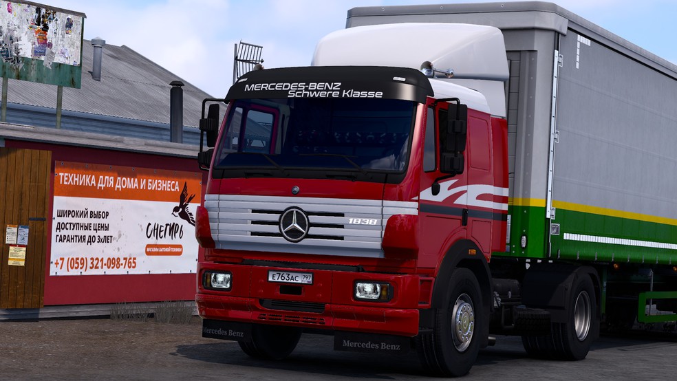 Image by TheFallen1998