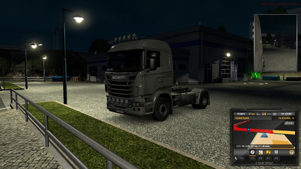 Image by dimon12