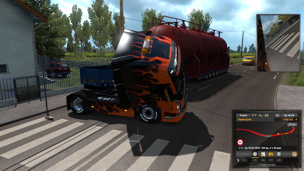 Image by skylink67