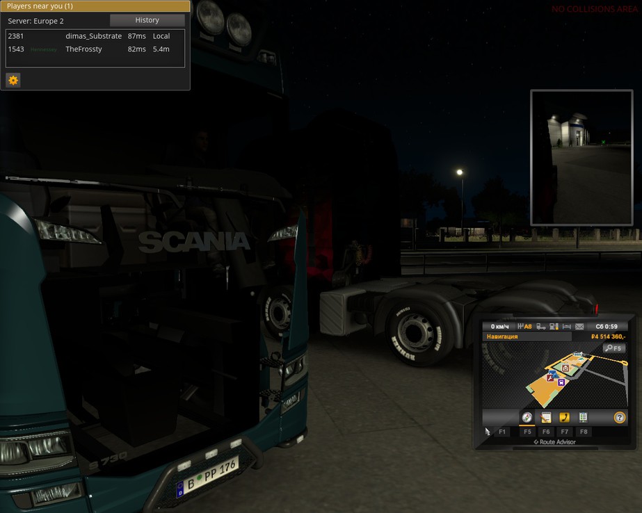 Image by dima121