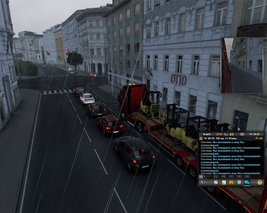 Image by YEVGENYLUKSHIN