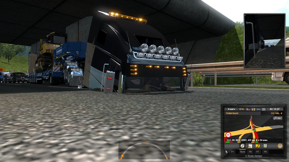 Image by krivoyrog11