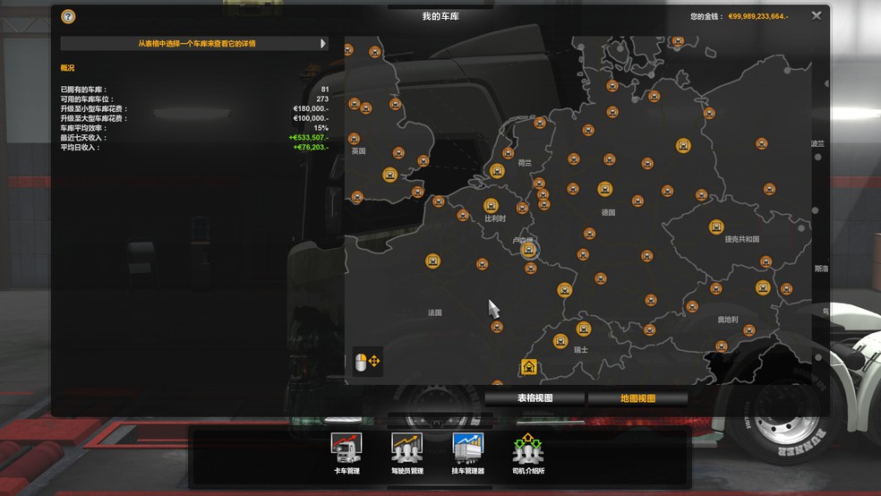 Image by 18301211364