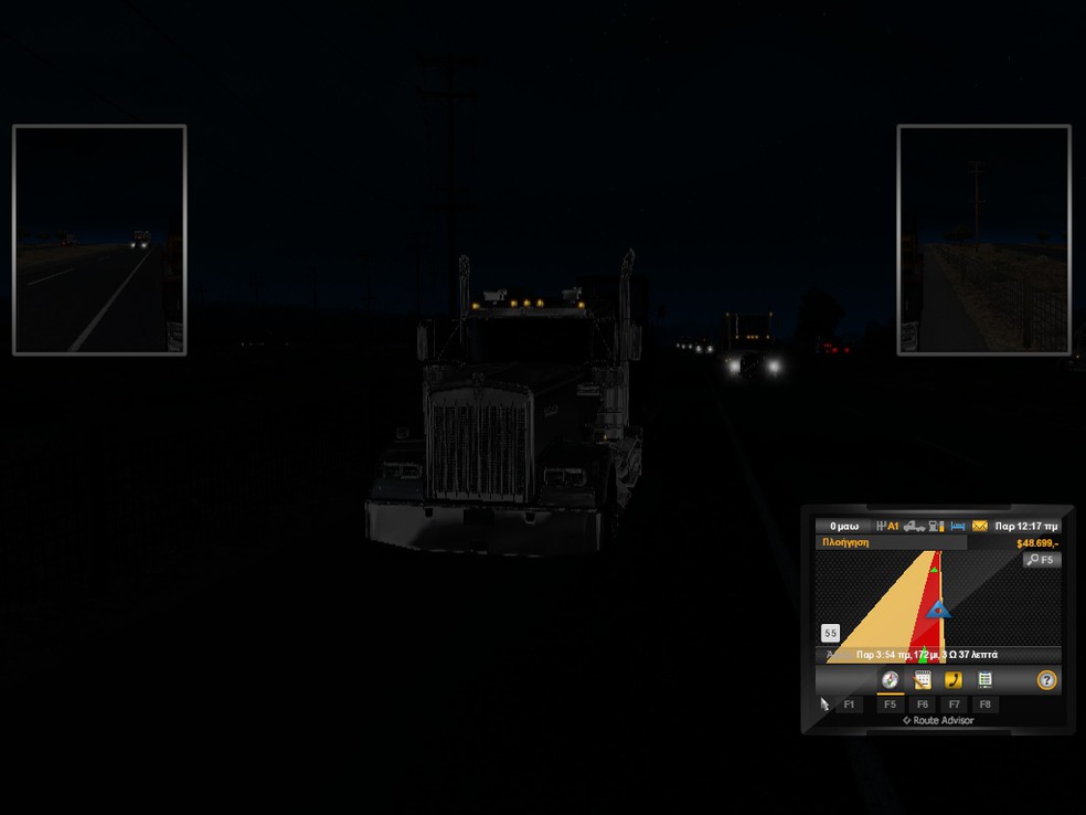 Image by antrikospatra