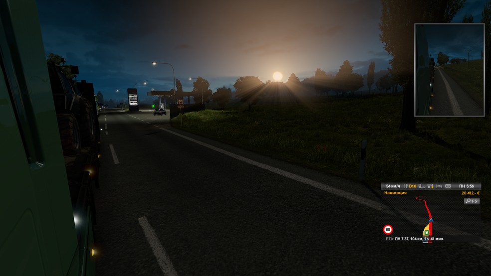 Image by ROSS_Zlyden