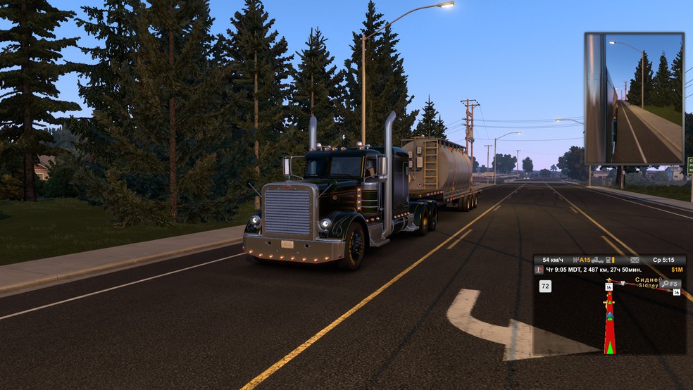 Image by geronimo1328