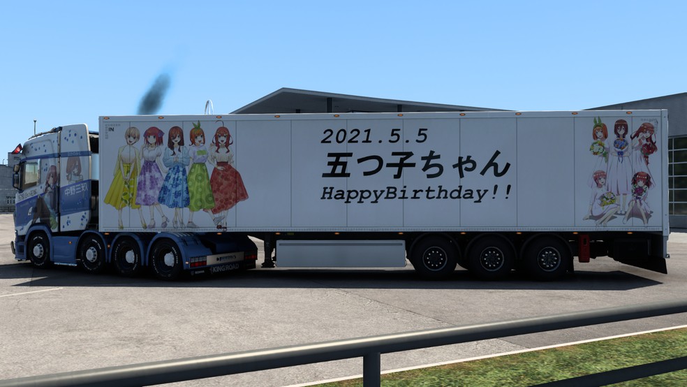 Image by Kamikaze_trucker