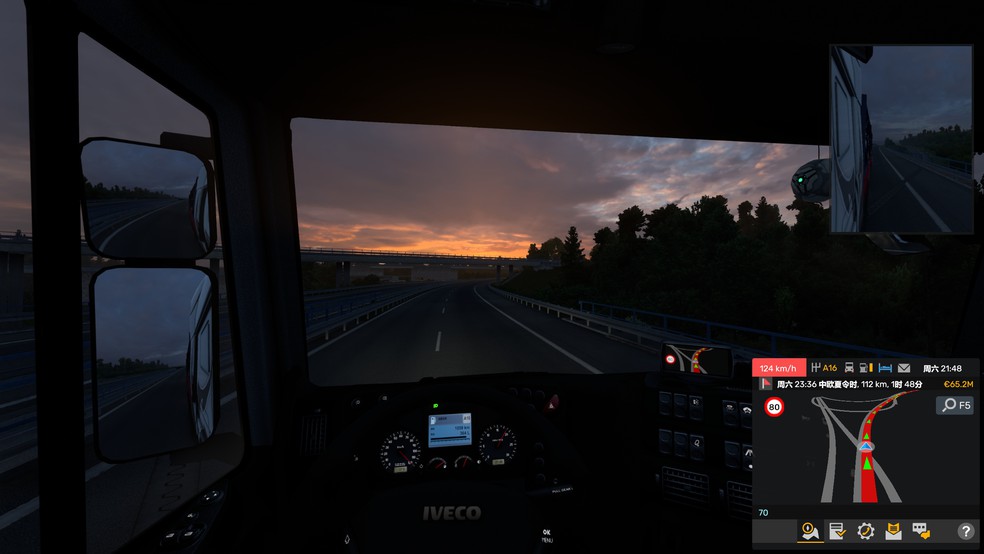 Image by stss