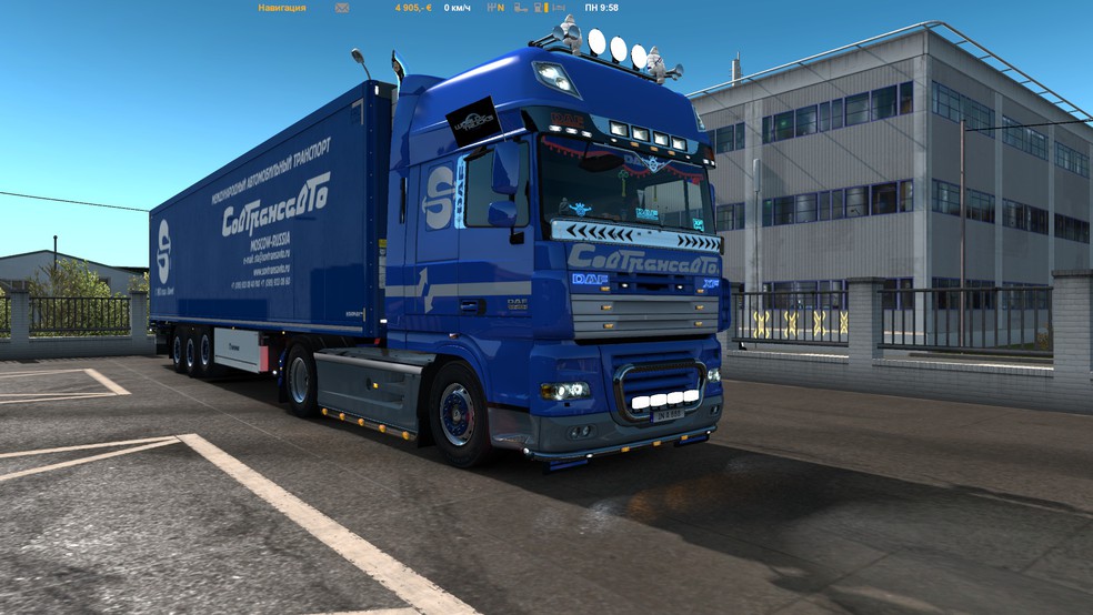 Image by SovTransAvto