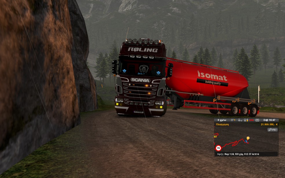 Image by vassilis474