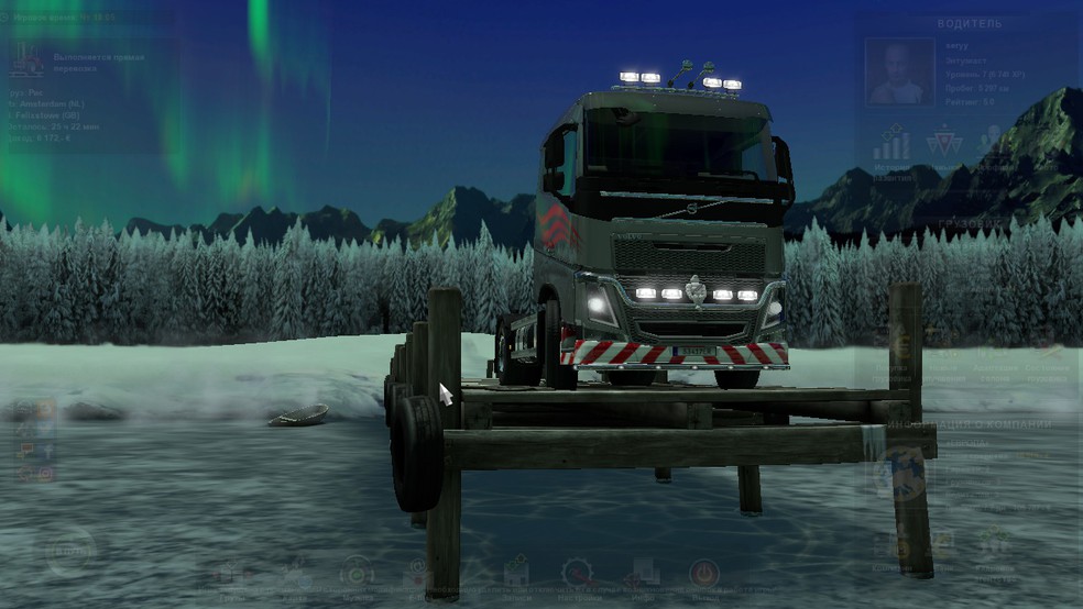 Image by Serega_drug