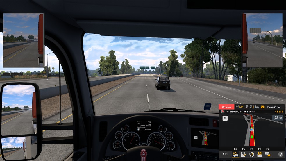 Image by HerrNiemand