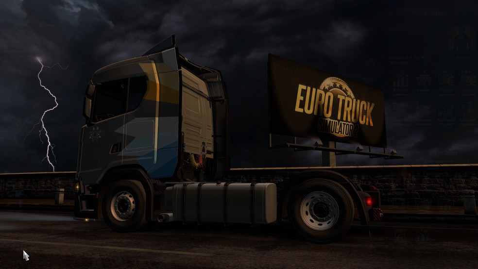 Image by evil2061