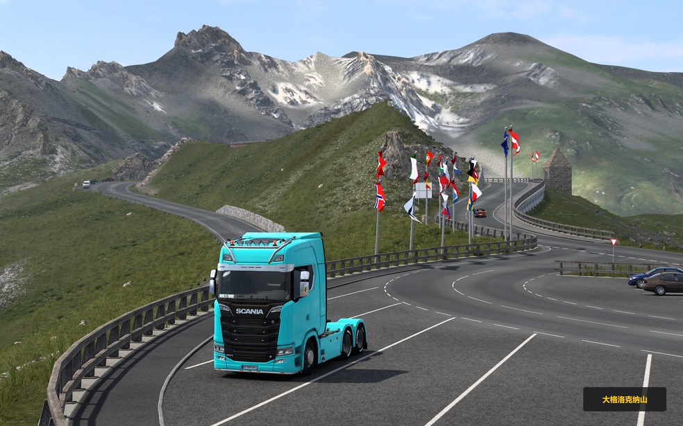 Image by Forelsket071223