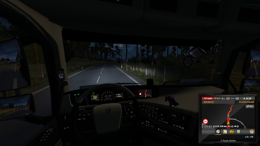 Image by O_SunFlower_O