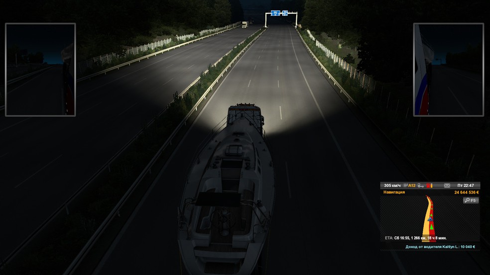 Image by iDancer32gs