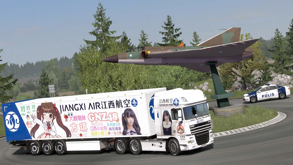 Image by ChinaSouthern