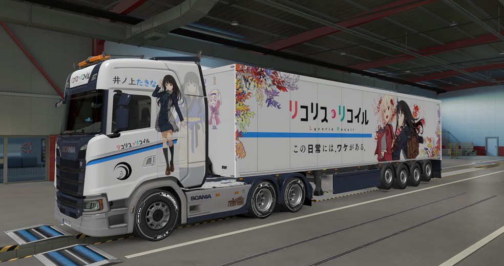 Image by Hachiroku_8620