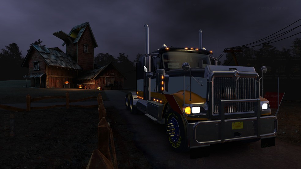 Image by Sergei51region