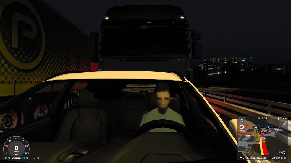 Image by RealVendeL