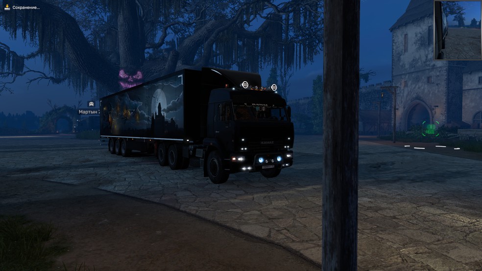 Image by Saxalinferum