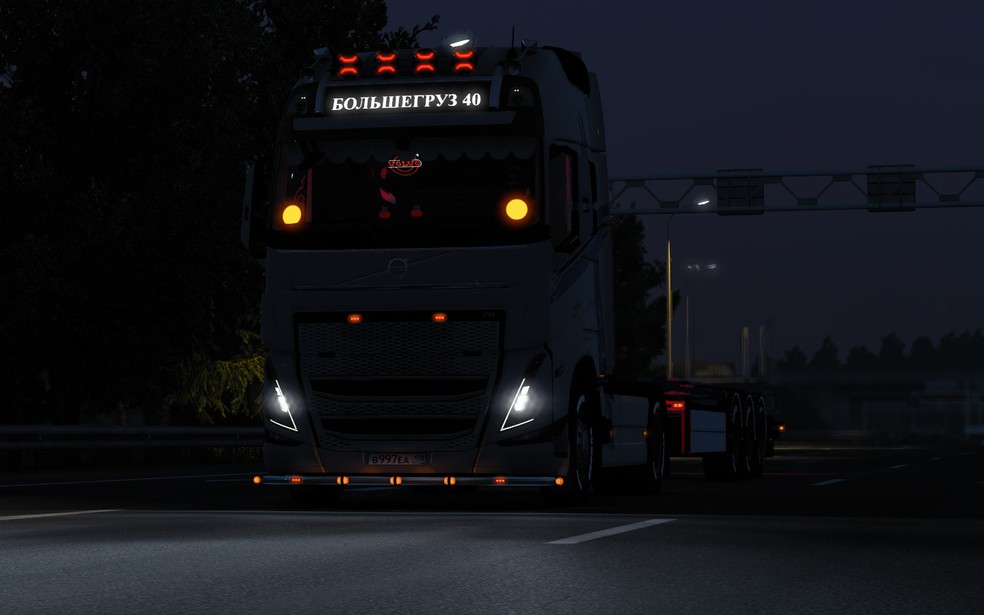 Image by VolvoFH16Lover