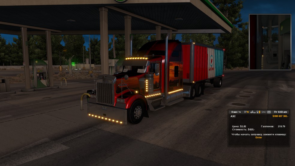 Image by denis19872012