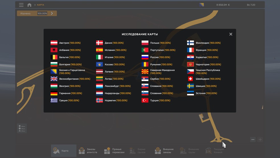 Image by 4eq_I7o_BeHe